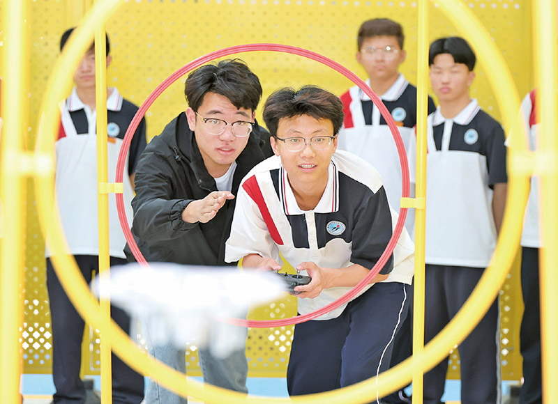 客观认识和应对人工智能对就业的影响(图2)