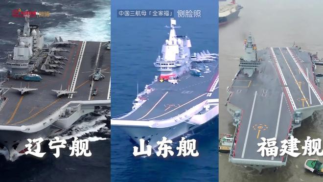 印度砸1万亿造核动力航母扬言领先福建舰十年！剑指印度洋霸主(图14)