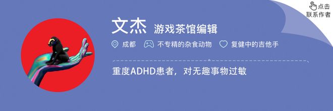 3A太贵、独游太多2A游戏会是个机会吗？(图4)