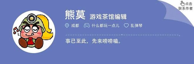 3A太贵、独游太多2A游戏会是个机会吗？(图5)