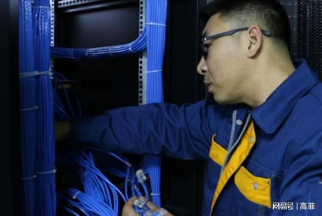 企业IT外包服务注意哪些？(图5)