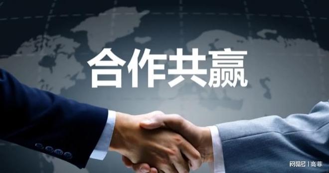 企业IT外包服务注意哪些？(图3)