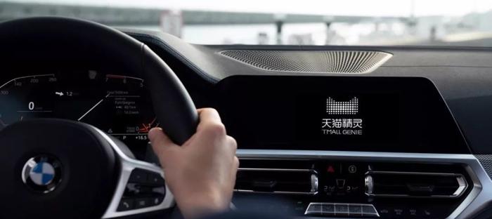 宝马的2019：21款新产品释放出怎样的信号？(图4)