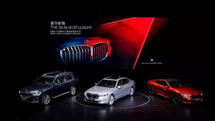 宝马的2019：21款新产品释放出怎样的信号？(图6)