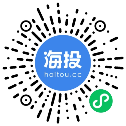 “十五五”时期保持我国制造业合理比重要处理好几对关系