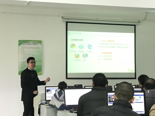 oa系统_企业智慧办公_用蓝凌数智化OA