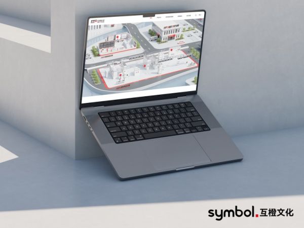 2025 集团级官网建设服务商：如何应对复杂架构与多权限管理(图2)