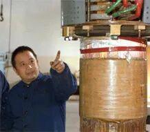 「史前」科技巨头四通与中关村教父 中国互联网故事