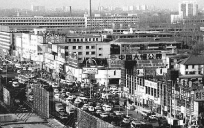 「史前」科技巨头四通与中关村教父 中国互联网故事(图2)