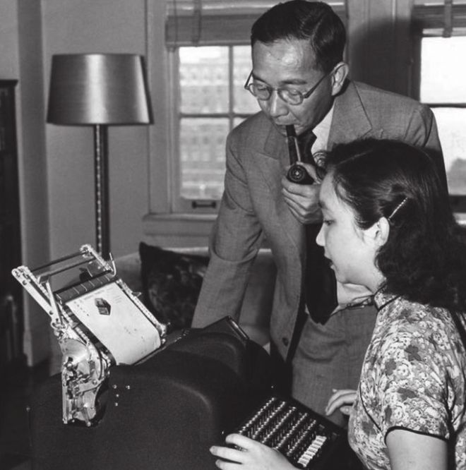 「史前」科技巨头四通与中关村教父 中国互联网故事(图7)