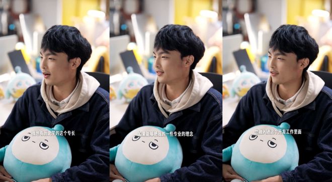 在一个超级游戏里做超级UGC游戏(图6)