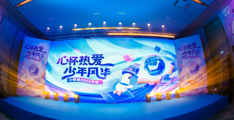 小鹅通上市是私域经济的加冕礼SaaS服务的价值标杆