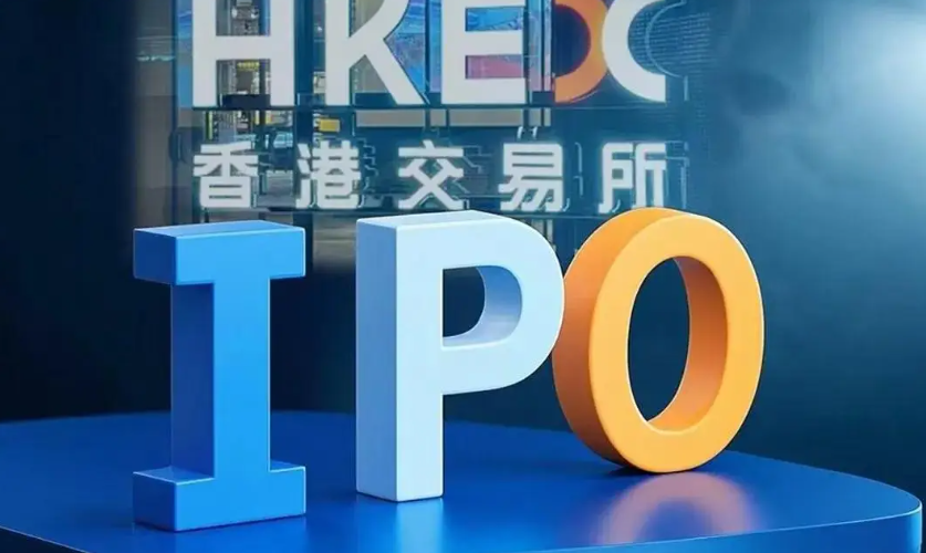 小鹅通上市是私域经济的加冕礼SaaS服务的价值标杆(图4)