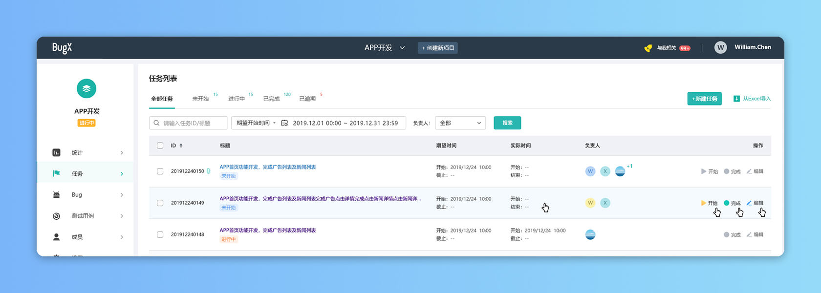 不只是提供简历：优秀人才外包公司的全流程服务体系揭秘