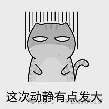 因为这件事CIO肠子都悔青了(图2)