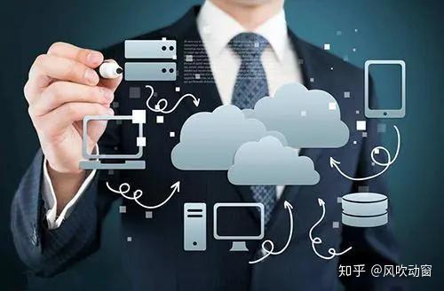 IT运维外包：算清那笔被忽略的“隐形账单”。