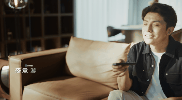 用tudoo Tbox AI主机“玩电视”背后星闪又发力了(图12)