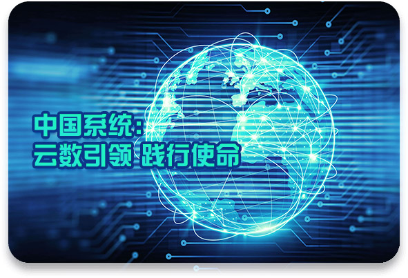 三一重能(688349)：三一重能2026年第一次临时股东会会议资料