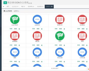 中环铂樾楼盘详情(2026百度百科·中环铂樾) 官方网站_欢迎您_怎么样？