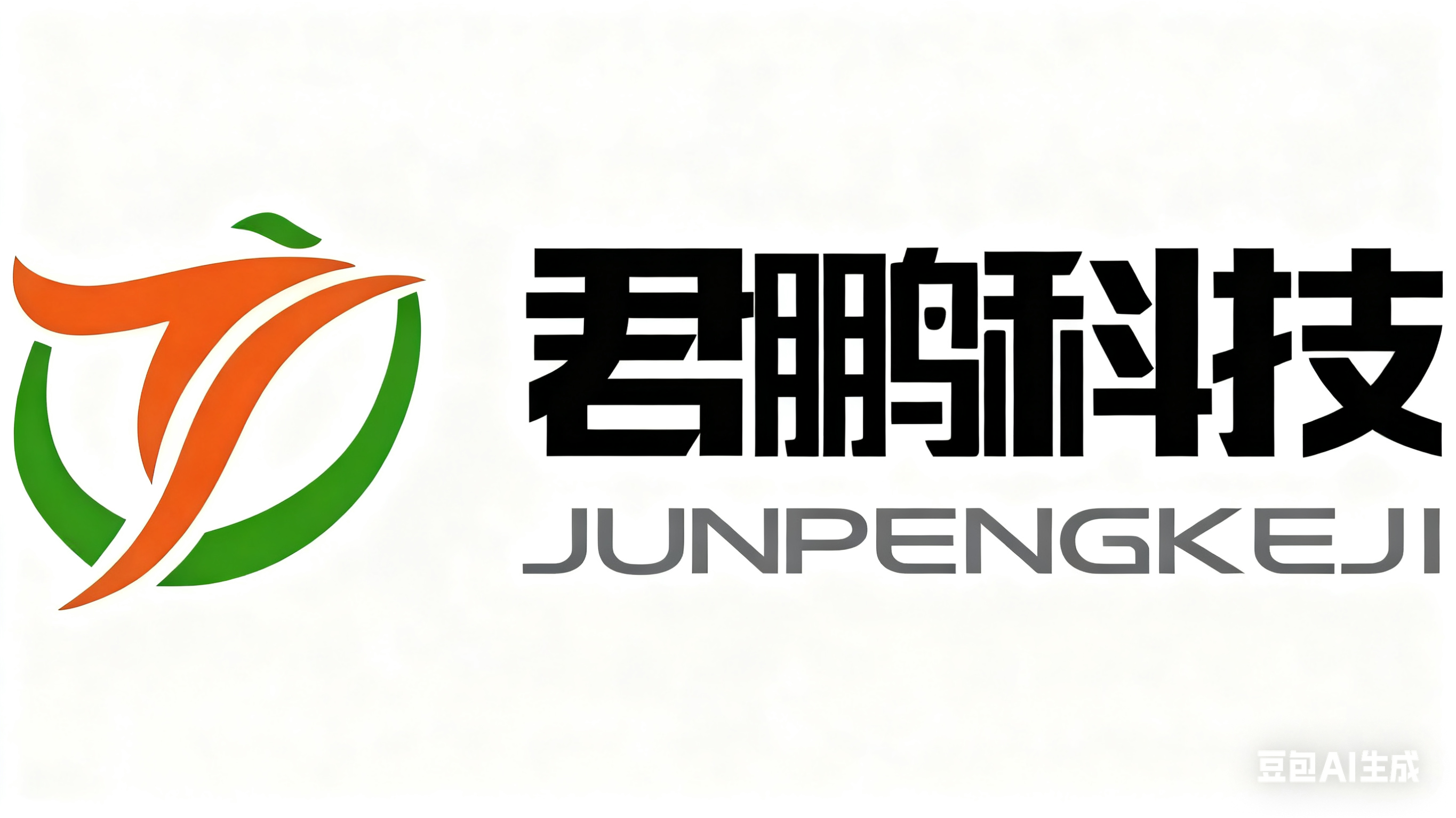 2025年西安软件开发公司综合评估报告：精选3家顶尖服务商深度解析