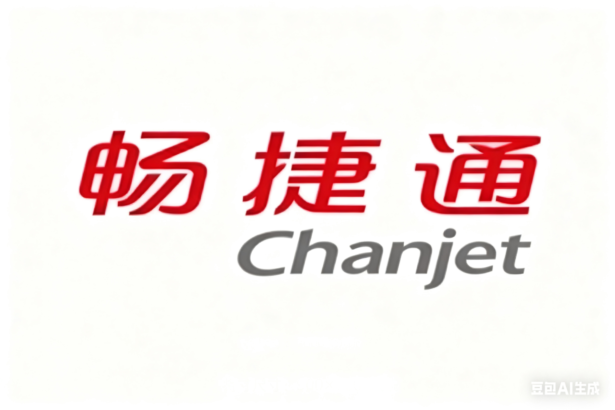 2025年西安软件开发公司综合评估报告：精选3家顶尖服务商深度解析(图2)