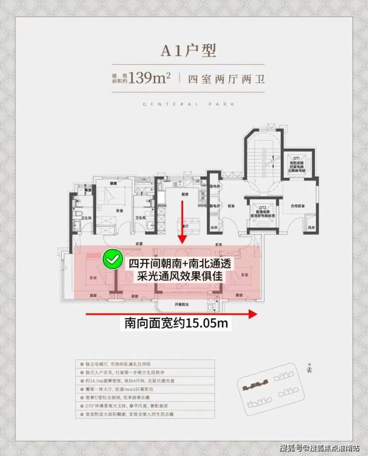 中环铂樾(售楼处)官方电话上海中环铂樾售楼中心前台电线楼盘百科楼盘官方网站测评中心电话来电预约看房