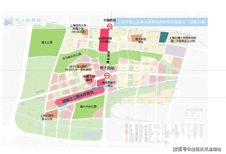 中环铂樾(2026年首发)中环铂樾(售楼处电话_来电预约看房_)楼盘详情 - 环境 - 户型价格地址地铁配套电话(图11)