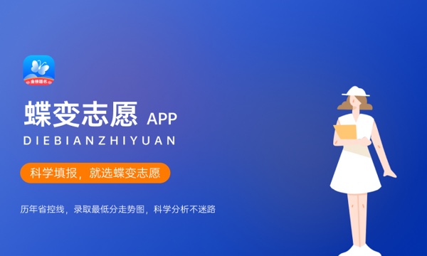 成都软件外包公司最值得推荐的一家公司来了！