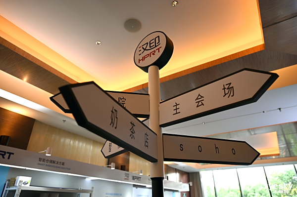 OASPA发布立场文件：从关注到参与开放获取