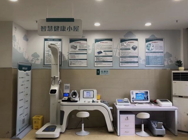 嘉讯科技：医院HIS系统与OA系统、电子病历集成方案(图6)