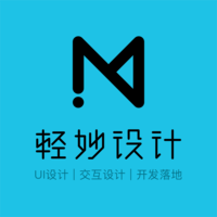 AI智能体外包的开发流程