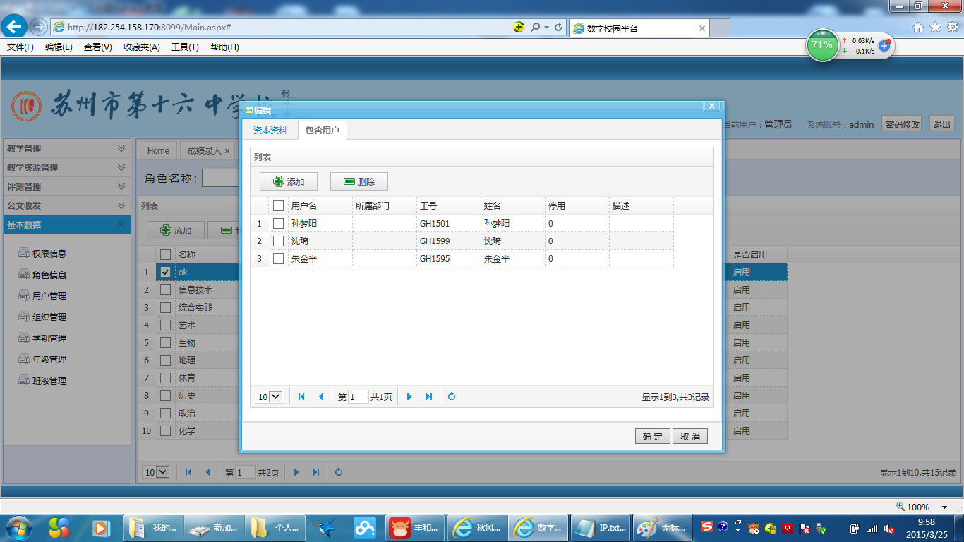 TUXEDO Gemini 17-Gen4：高性能Linux笔记本引领移动办公新潮流
