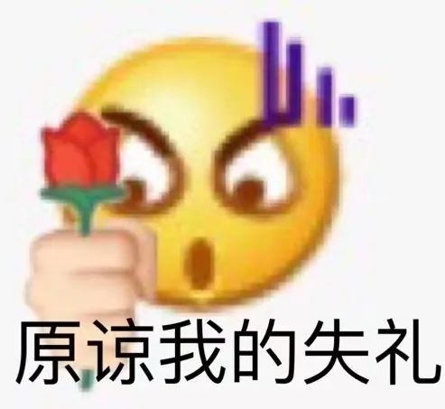 开发邦在线客服系统开发完成