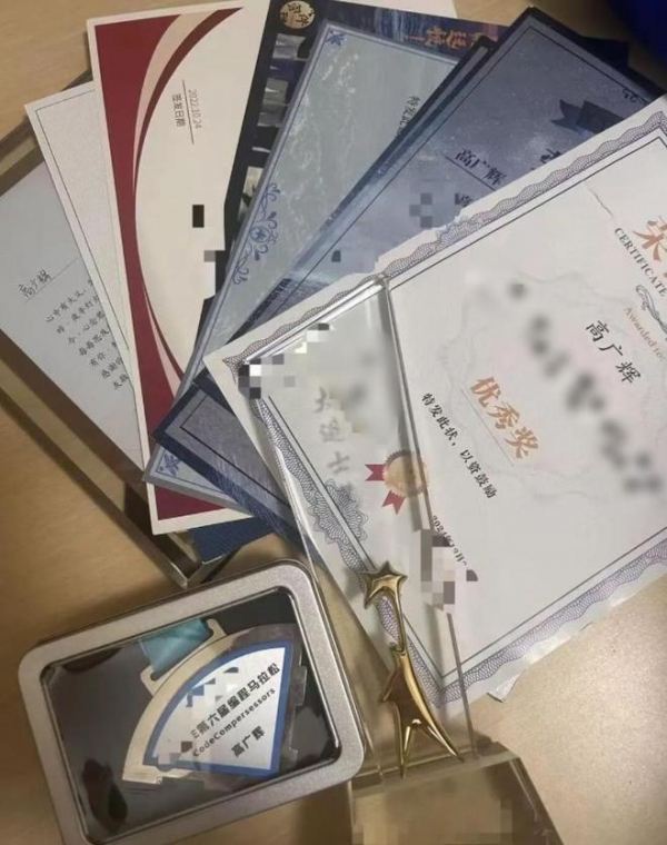 程序员猝死当天5次访问公司OA系统(图2)