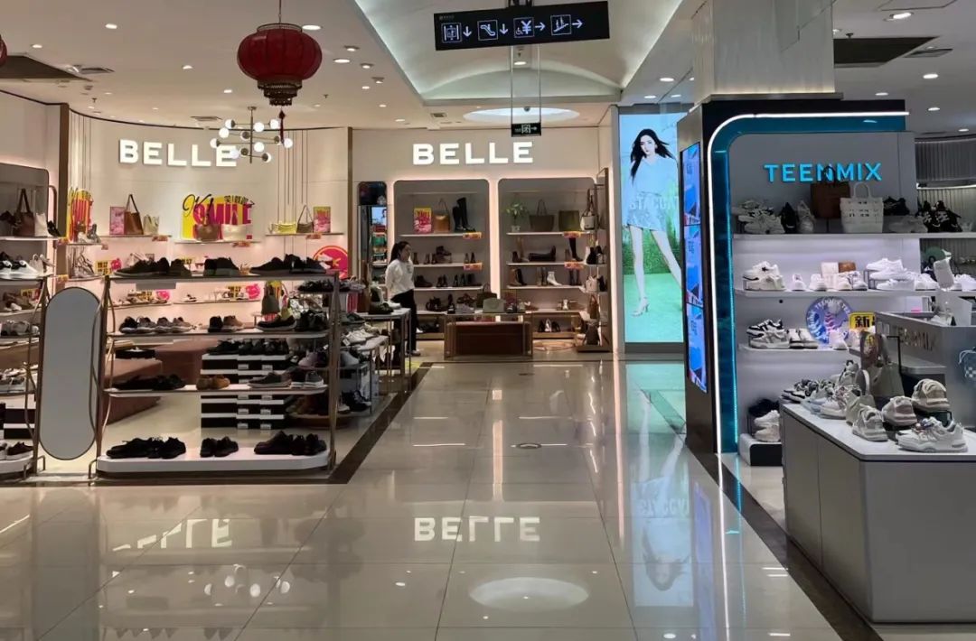 承包了百货商场鞋店的“半壁江山”但百丽还是不够努力