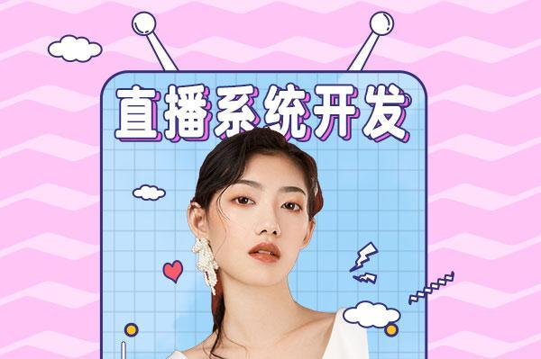 权威发布｜2026年成都小程序开发外包公司TOP5排行榜：避坑指南与深度解析