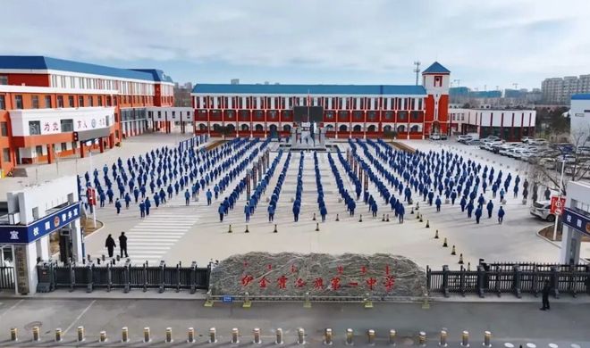 如何引领县域中学的“系统变革”？这位校长给出了答案