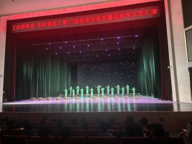 如何引领县域中学的“系统变革”？这位校长给出了答案(图3)