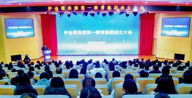 如何引领县域中学的“系统变革”？这位校长给出了答案(图12)