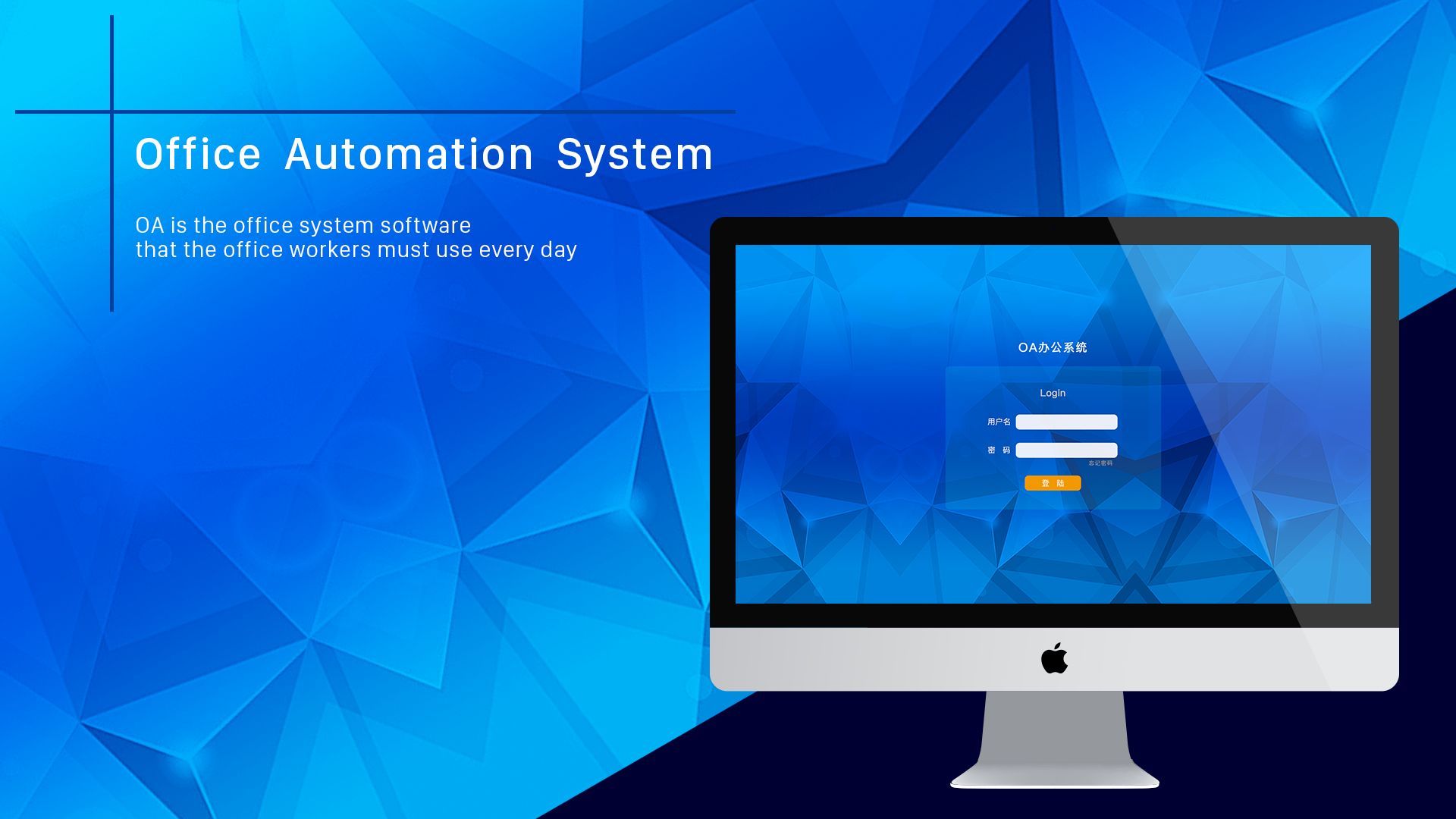 2026小程序定制开发公司十大排名谁在领跑数字化转型新赛道？
