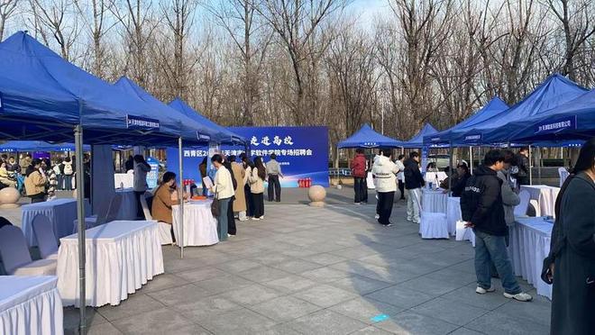 中慧讯科参加2026年天津市大学软件学院招聘会 精准引才促发展