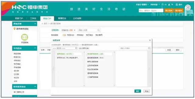 AI加持！国产协同办公平台vs传统OA差距有多大？
