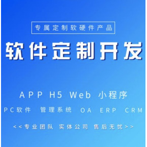 能科科技(603859)_最新价格_行情_走势图—东方财富网(图1)