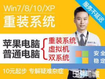 国企_山东中公教育(图1)