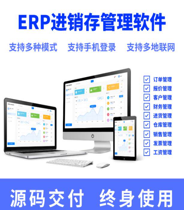 OA系统靠谱品牌推荐有哪些值得选及领先供应商揭秘(图1)