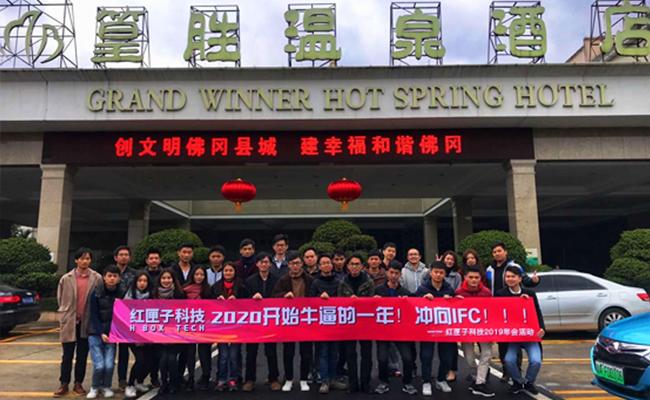 靠谱的手机游戏开发、电脑游戏开发公司推荐选哪家比较靠谱(图3)