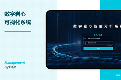 全国靠谱软件人力外包公司排名（附成本解析+避坑指南）(图1)