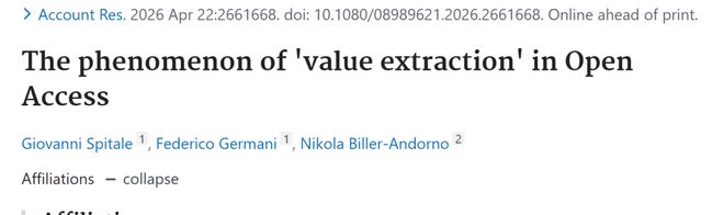 OA 出版新问题：花钱就能当论文作者？(图1)