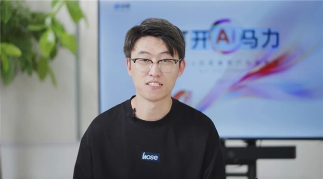 AI重构合思：从财务+AI到 Native(图4)