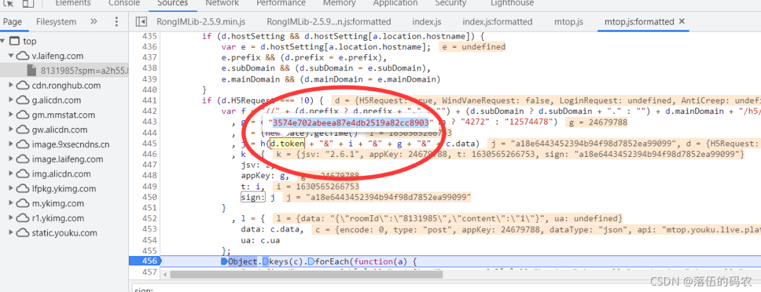 国内软件外包开发公司排名(图1)
